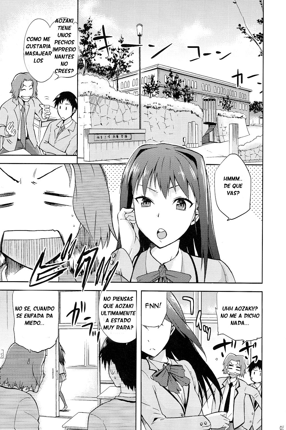 Aoko BLUE 02 page 4 full