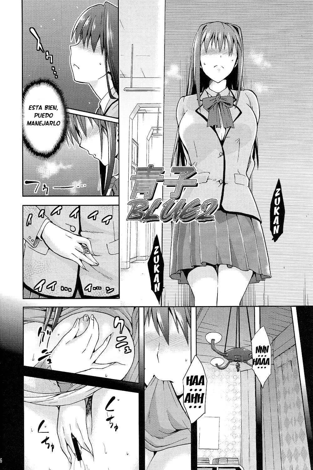 Aoko BLUE 02 page 5 full
