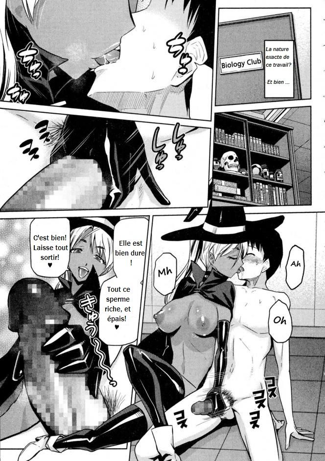 Bitch Witch | Salope de sorcière page 3 full