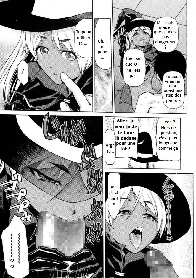 Bitch Witch | Salope de sorcière page 5 full