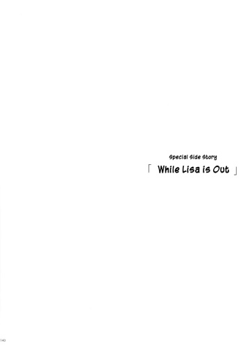 Risa no Inu Ma ni | While Lisa is Out cover