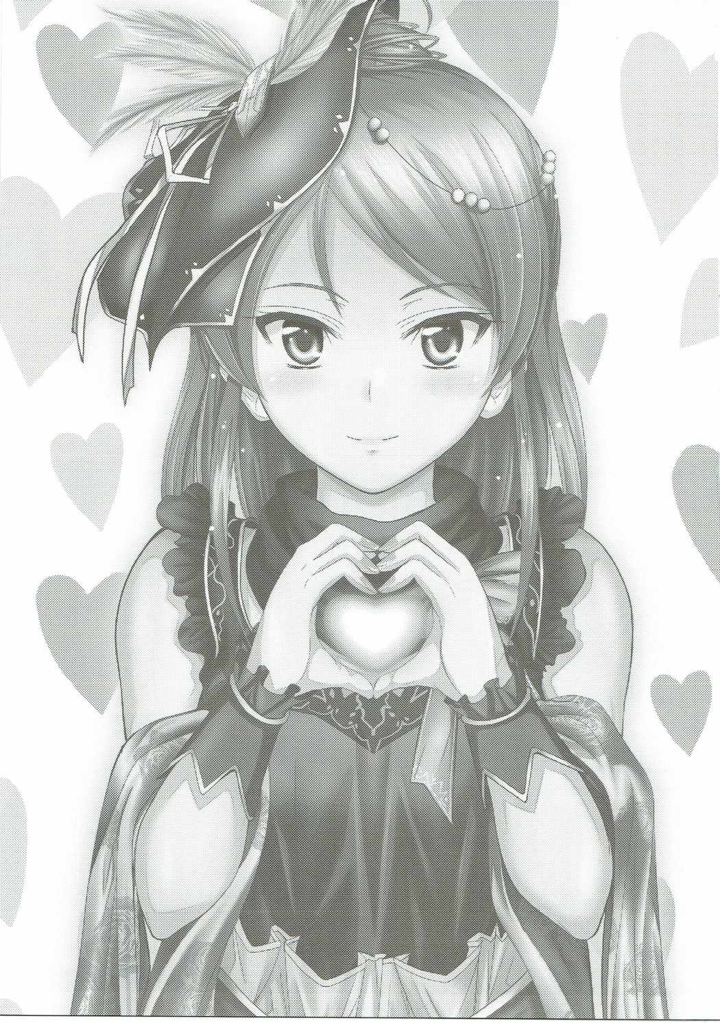 Karen-chan wa Producer no Koto ga Suki de Suki de Shouganai? page 2 full