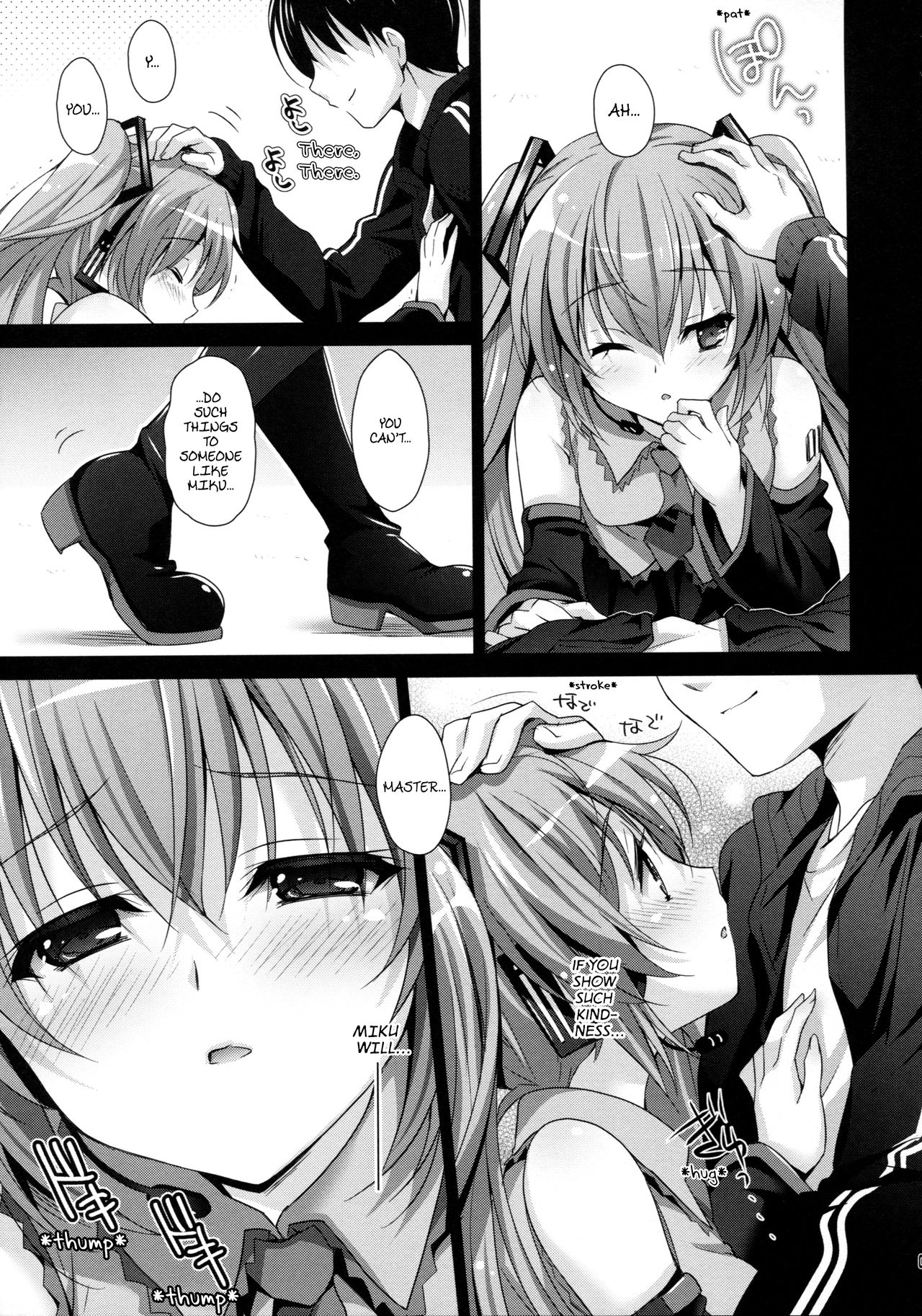 Miku-san ga 10 Shuunen ni Iroiro Omoidashi Tari Suru Ohanashi page 8 full