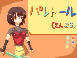 Paretoru