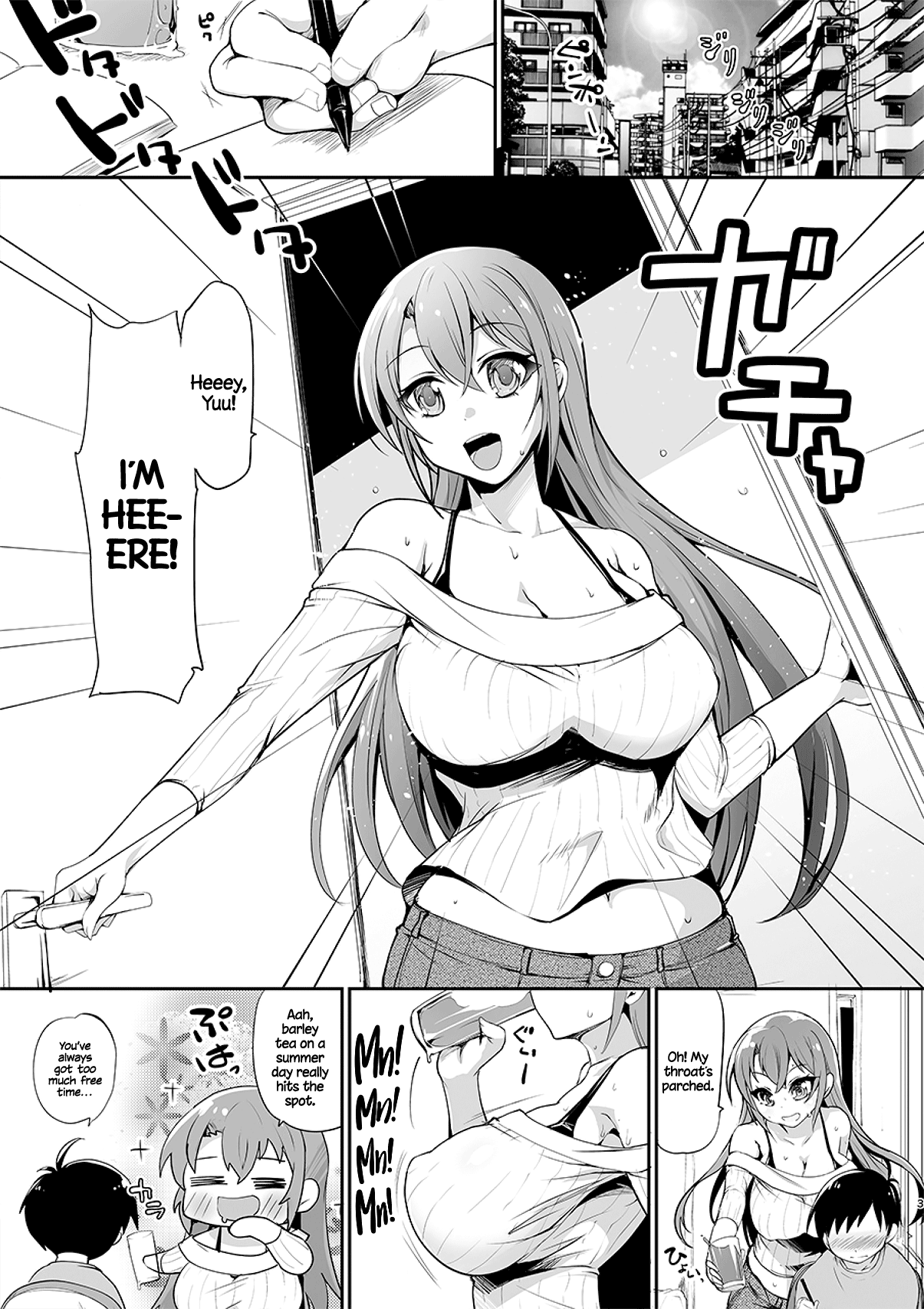 Kyonyuu no Onee-chan wa Suki desu ka? | Do You Like Big Sis' Big Tits?  =TLL + CW= page 2 full