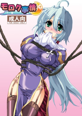 Moloch Jijou cover