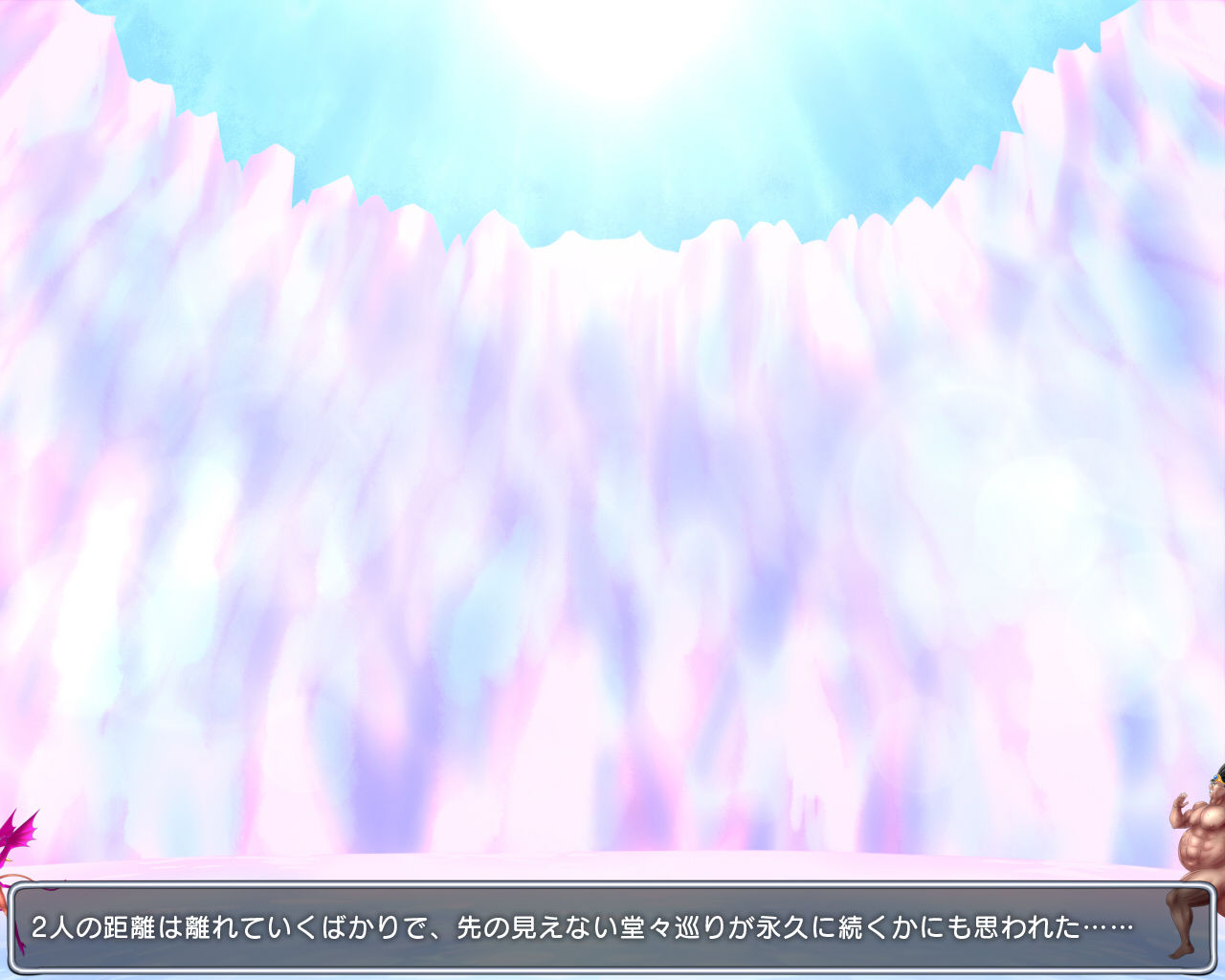 Level 100 Yuusha Densetsu Sono 2 Tenshi ga Akuma Hen page 10 full