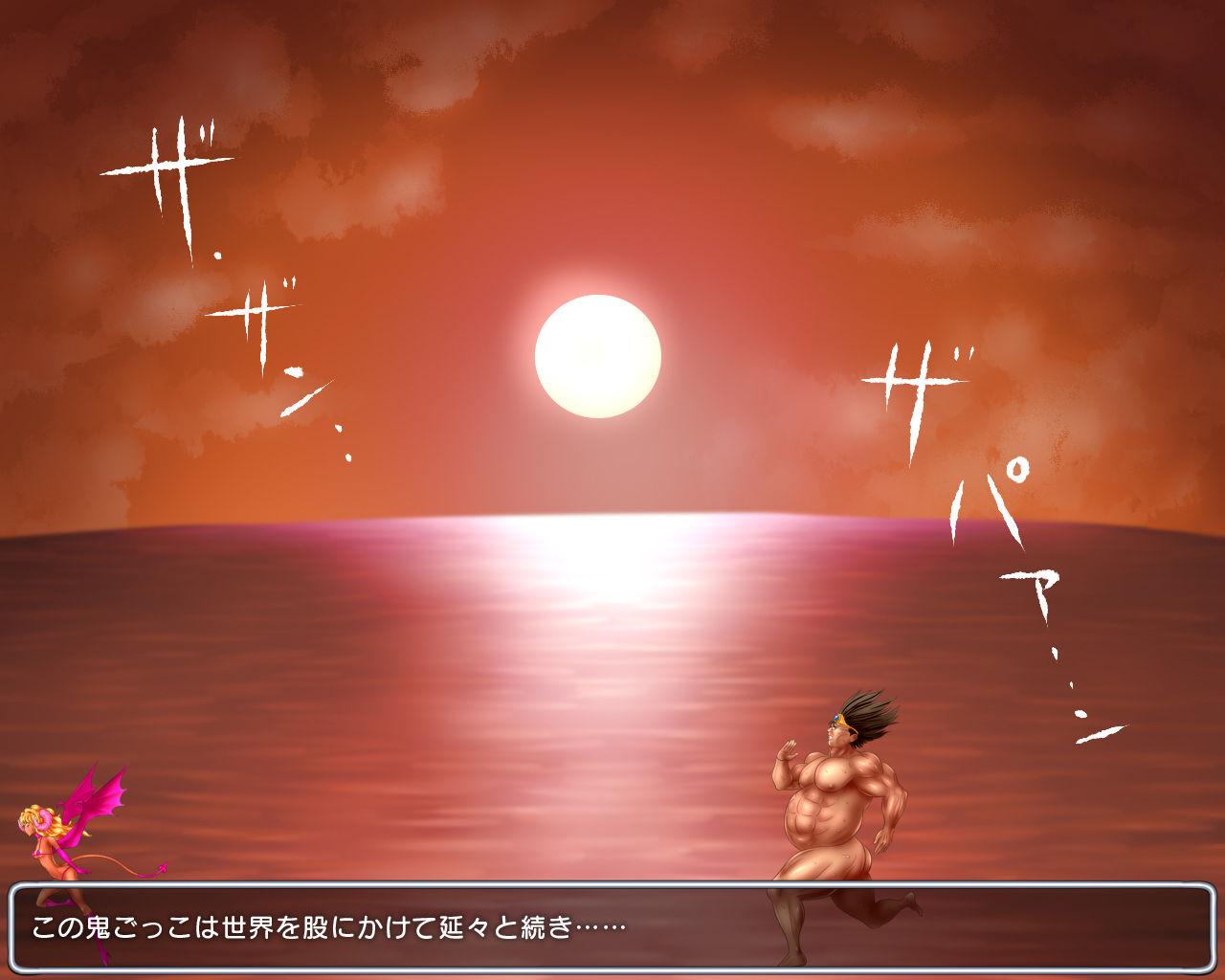 Level 100 Yuusha Densetsu Sono 2 Tenshi ga Akuma Hen page 8 full