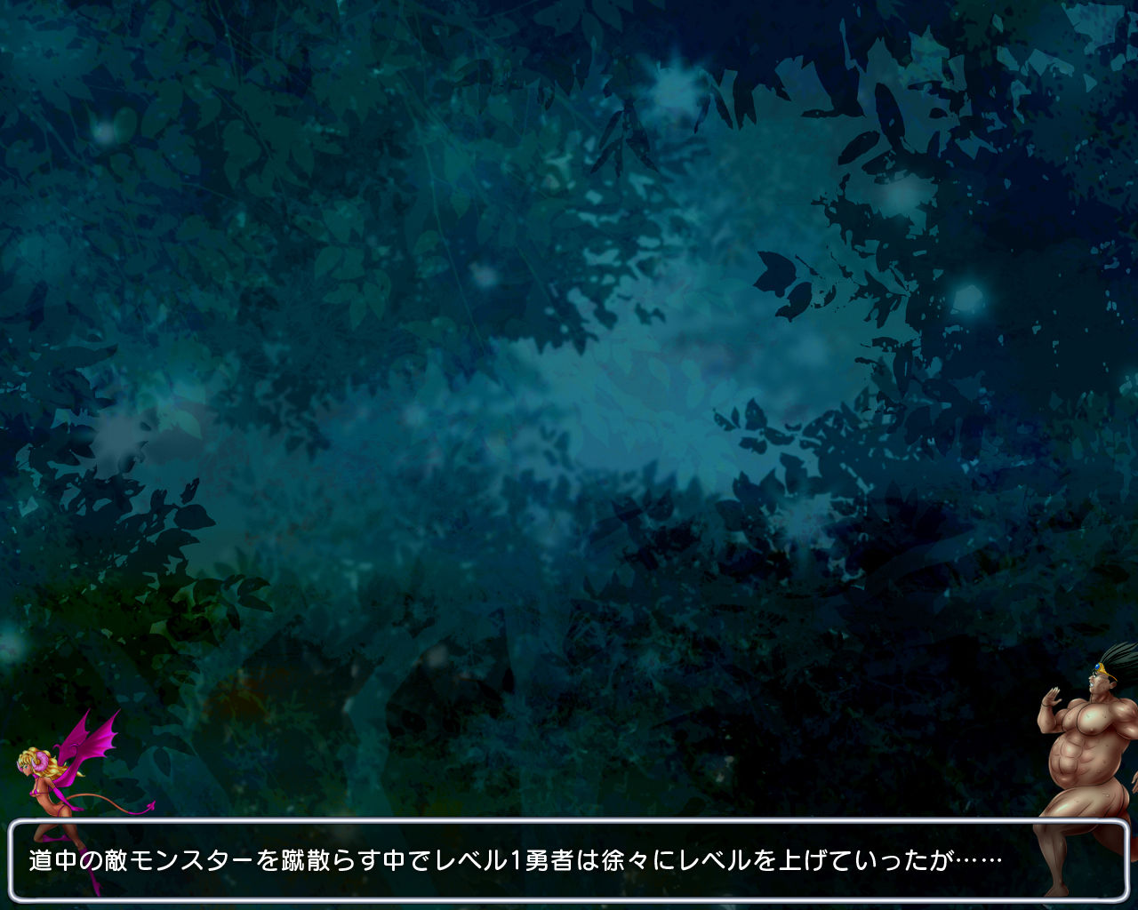 Level 100 Yuusha Densetsu Sono 2 Tenshi ga Akuma Hen page 9 full