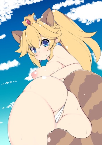 Tanuki Peach cover
