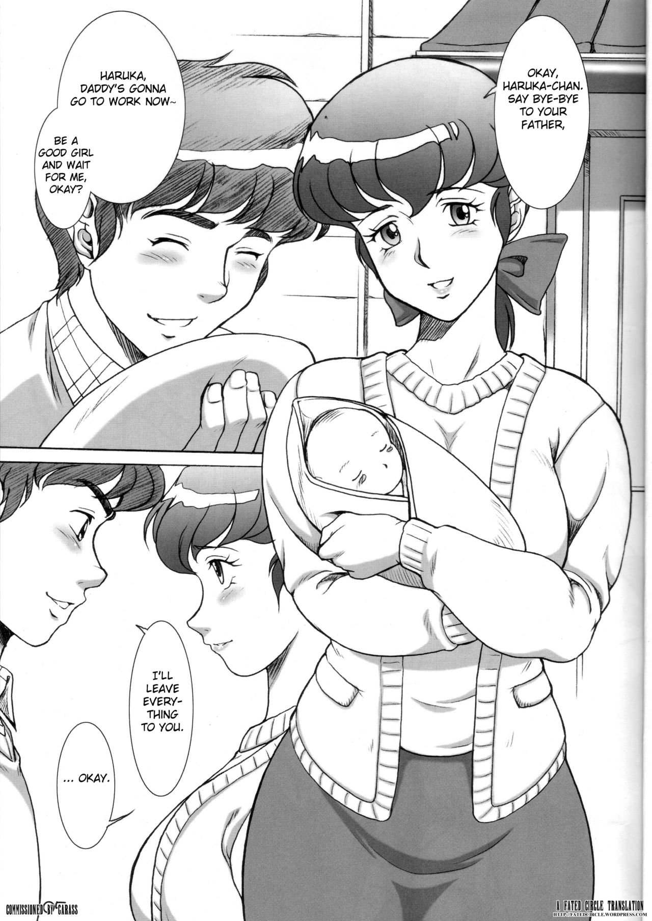 LA MAISON page 3 full