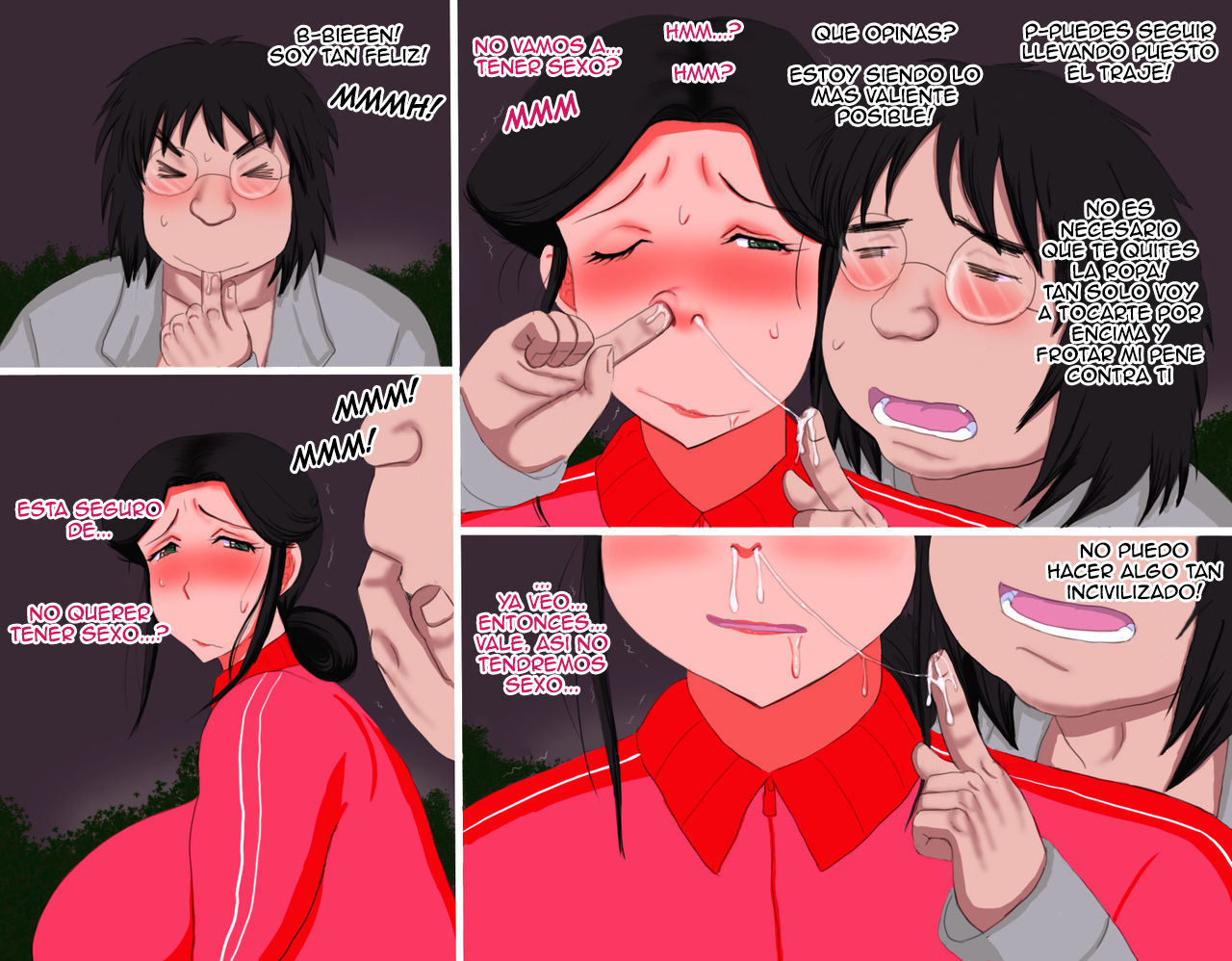 Jersey no Oba-san wa Dosukebe page 7 full