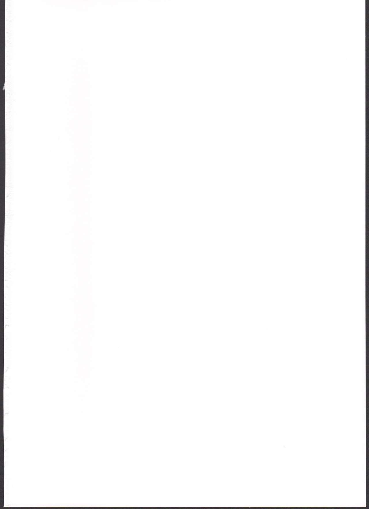 Imouto no * de Boku no o Akushu | 여동생의 * 과 나의 물건으로 악수 page 3 full