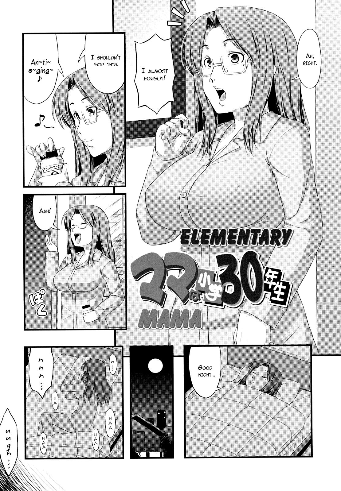 Mama wa Shougaku 30nensei | Elementary Mama page 2 full
