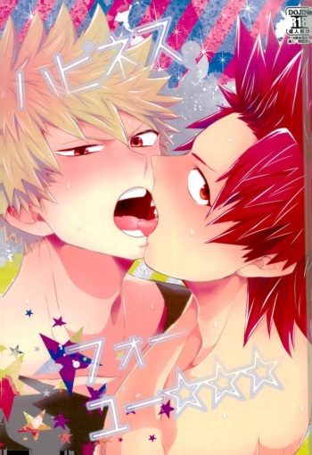 Happiness For You cover