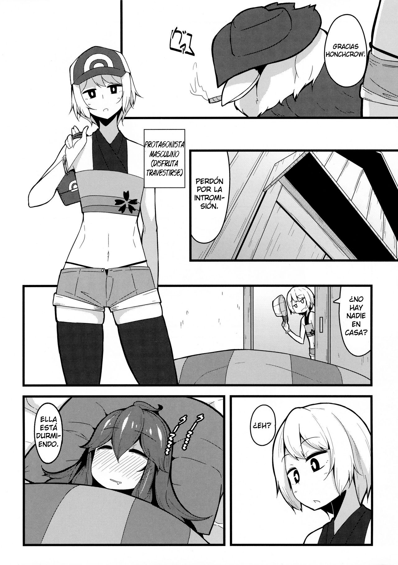 Tomodachi? Maniac 02 | Friend? Maniac 02 page 5 full
