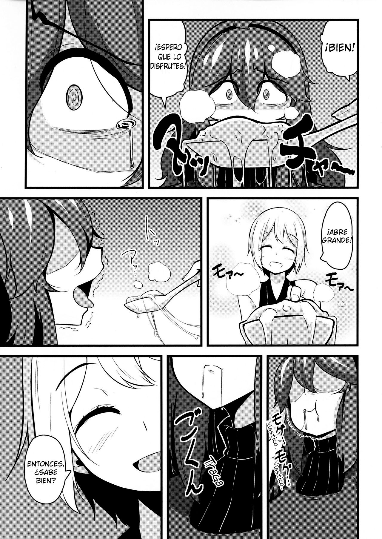 Tomodachi? Maniac 02 | Friend? Maniac 02 page 8 full