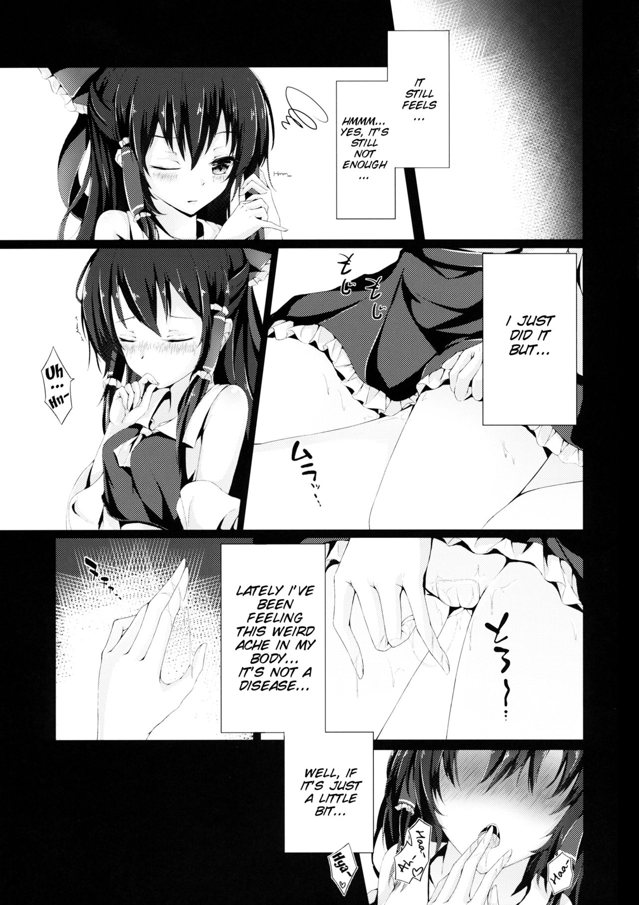 Murasakiiro no Yokkyuufuman page 7 full