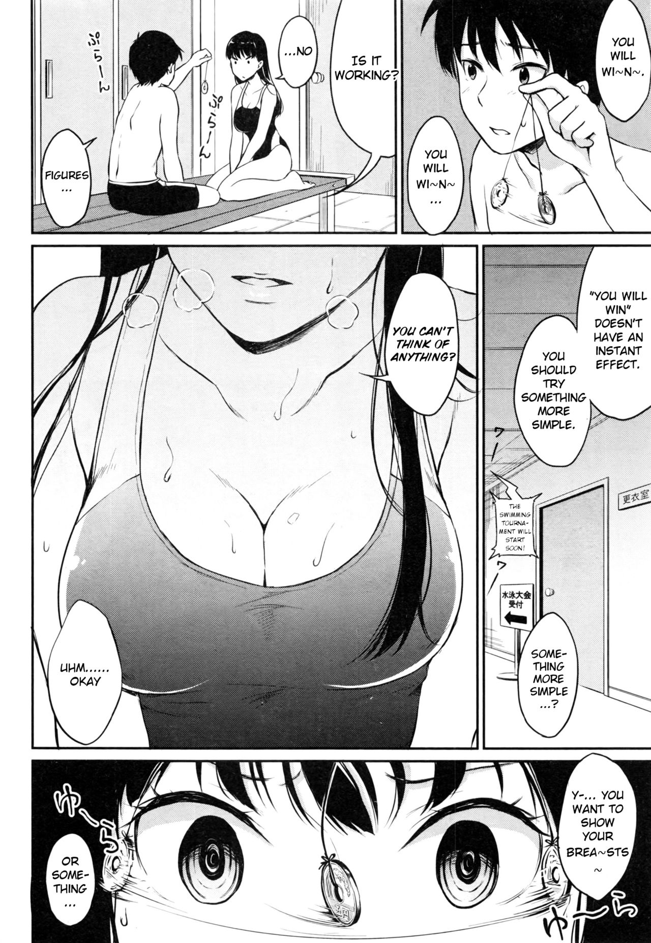 Saiminjutsu ni Kakerarete page 4 full
