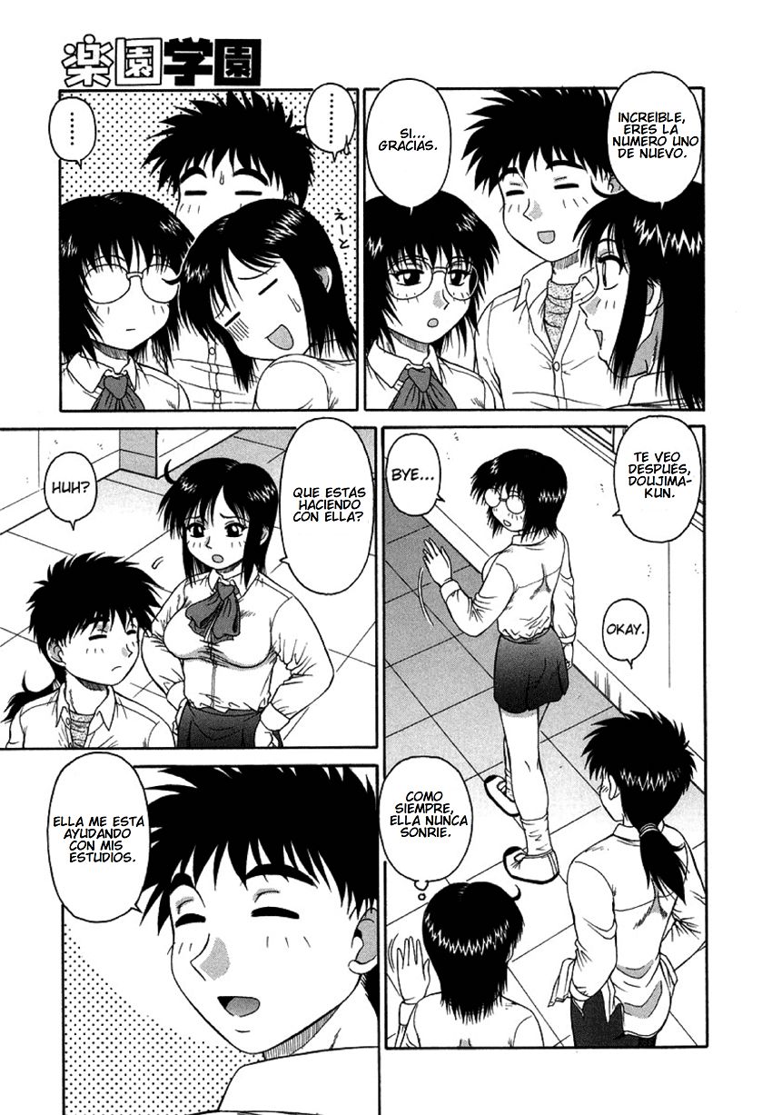 Paradise School 3 page 3 full