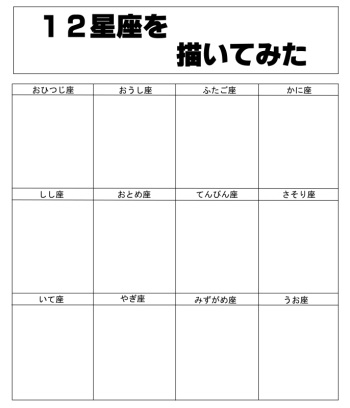 Artist - 岬 歩夢 cover