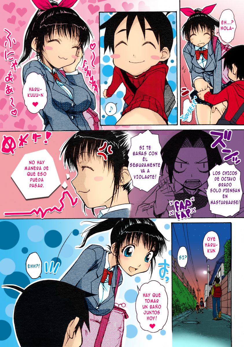 Onee-chan Senyou! | Hermana Exclusiva page 6 full