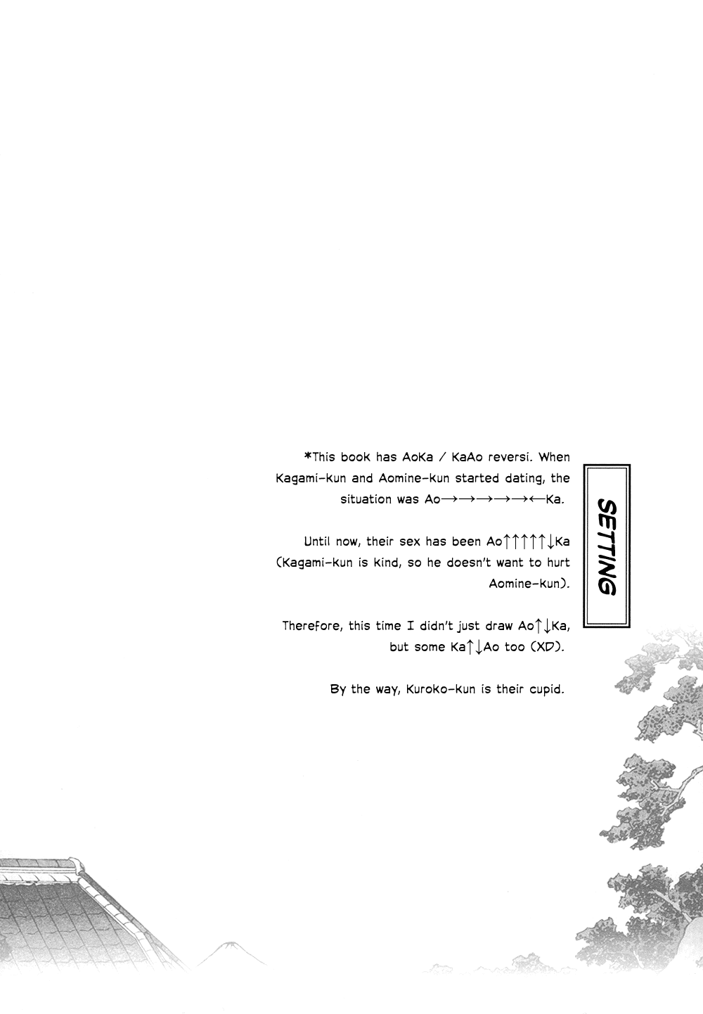 Hi no Youjin page 3 full