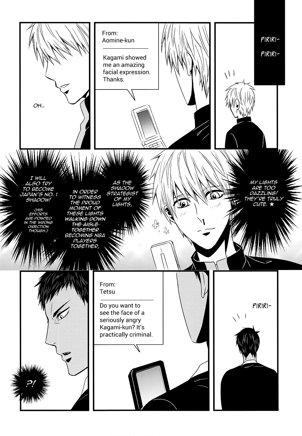 Hi no Youjin page 7 full
