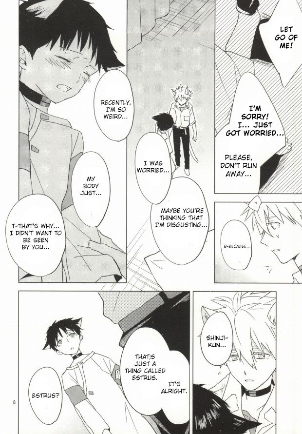 Shin-chan ga Hatsujouki ni Narimashita. page 7 full