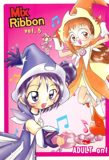 Mix Ribbon vol.5 cover