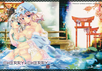 CHERRY×CHERRY cover