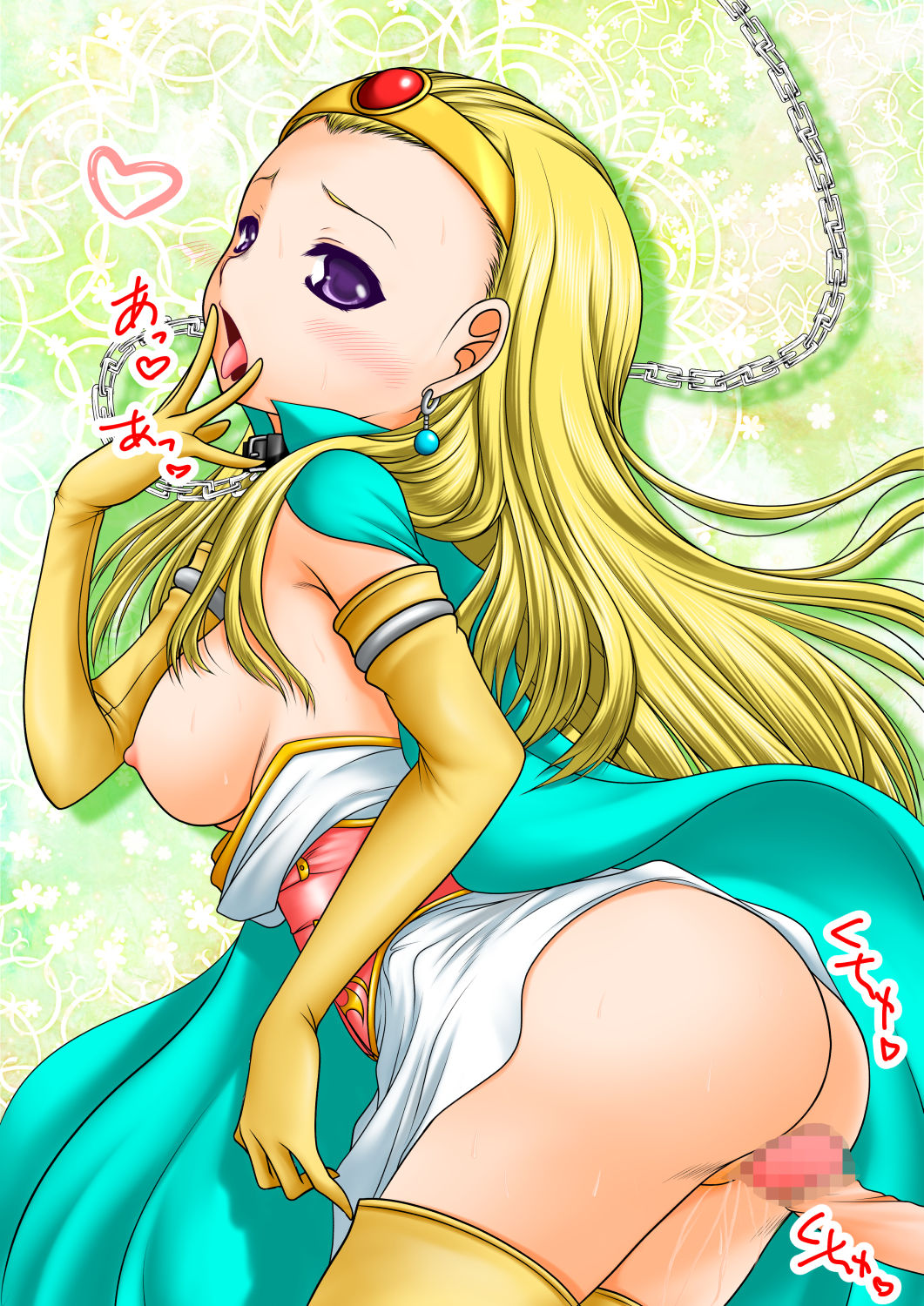 Senya page 9 full