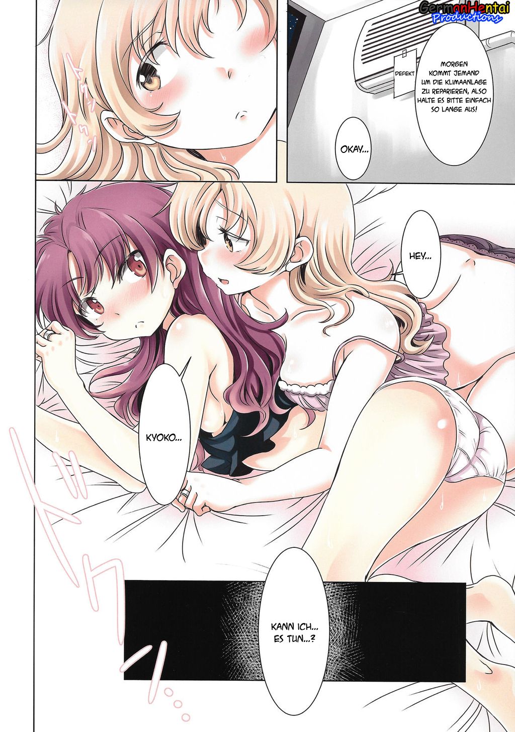 MamiAn! Seikatsu! 2 page 4 full