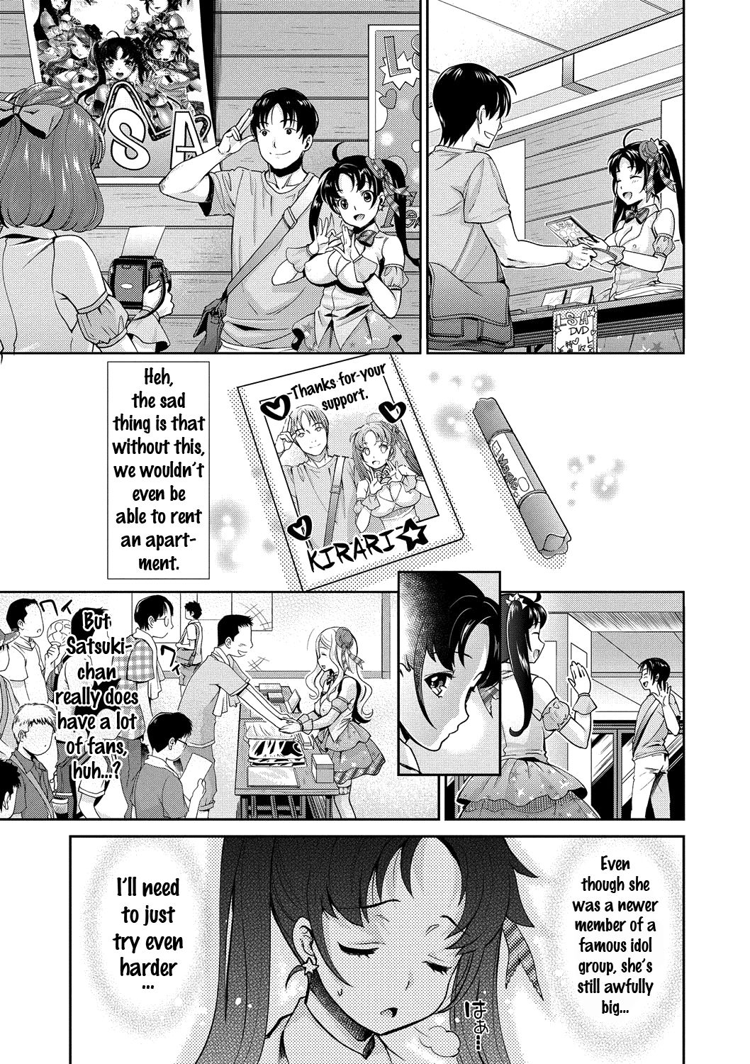Idol Densetsu Kirari - Kirari, the Legend of IDOL page 10 full