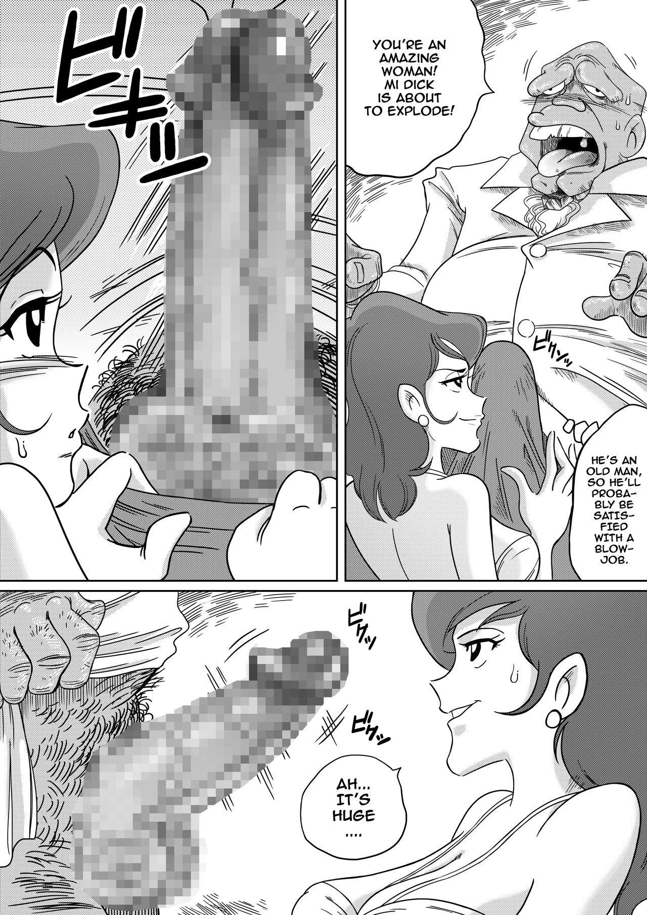 Fujiko the III page 7 full