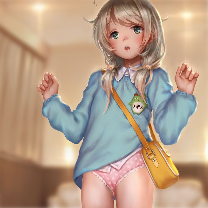 Yusa Kozue page 5 full