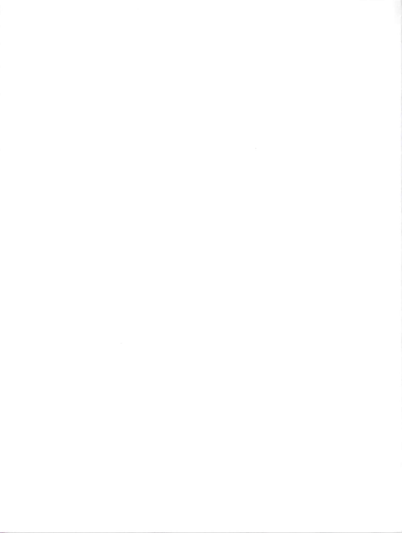 Blagues Coquines Volume 11 page 4 full