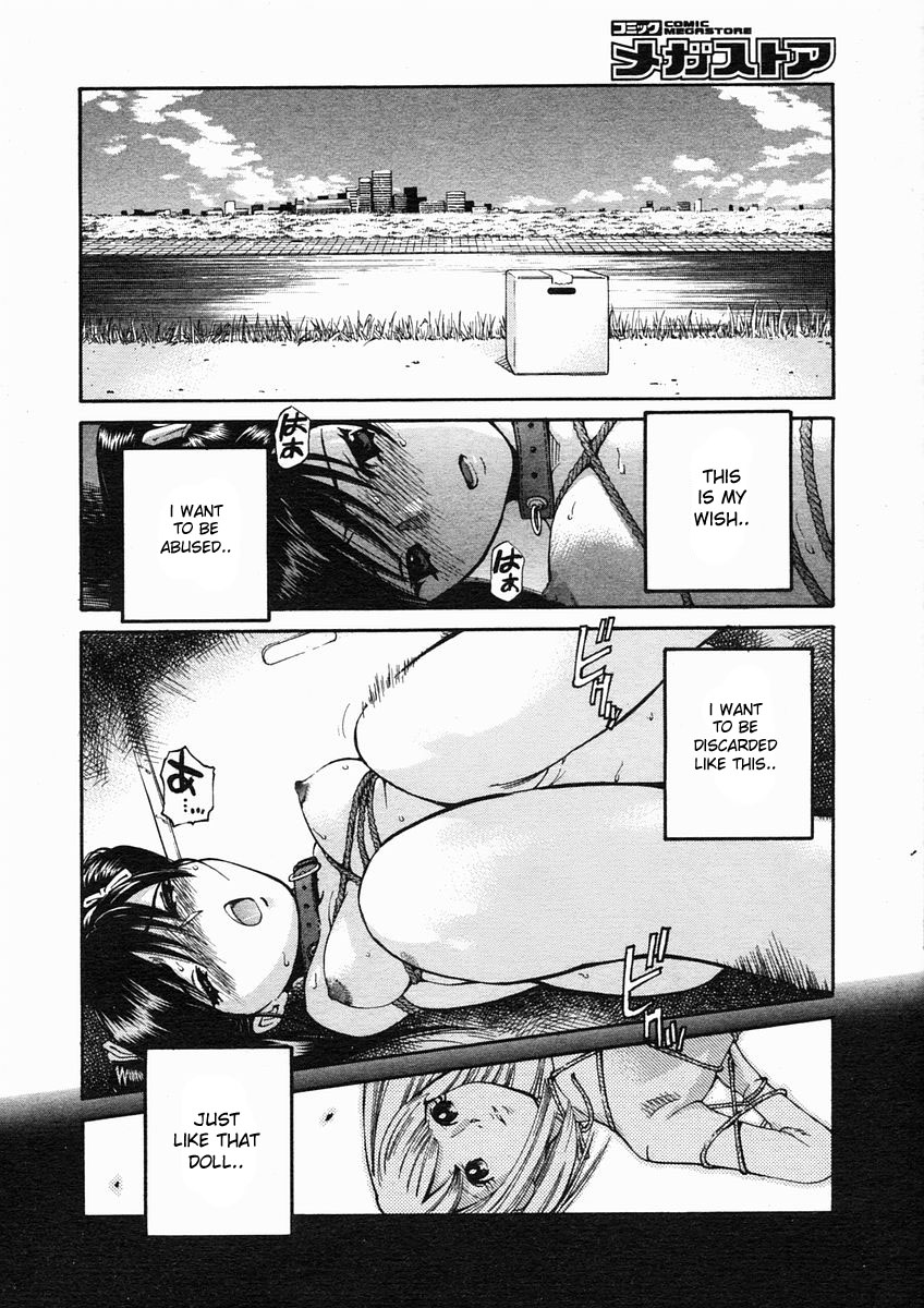Ningyou | Doll page 4 full