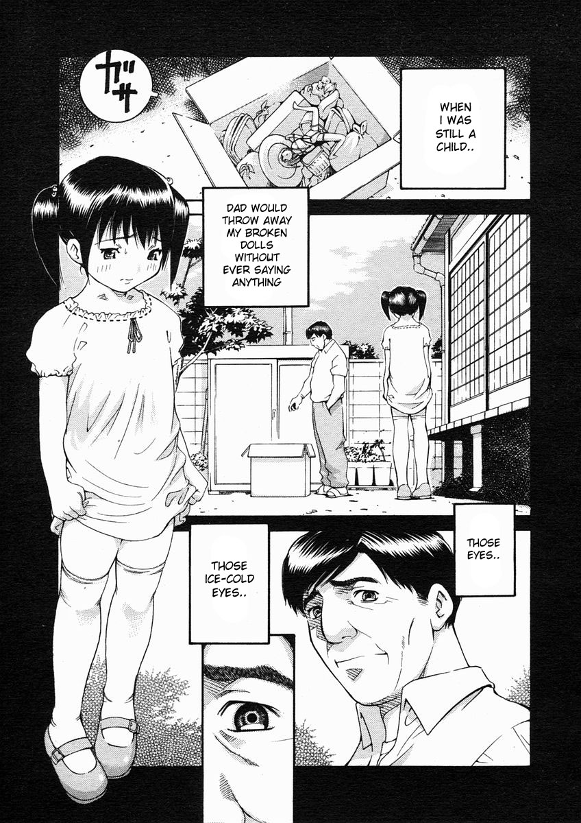 Ningyou | Doll page 5 full