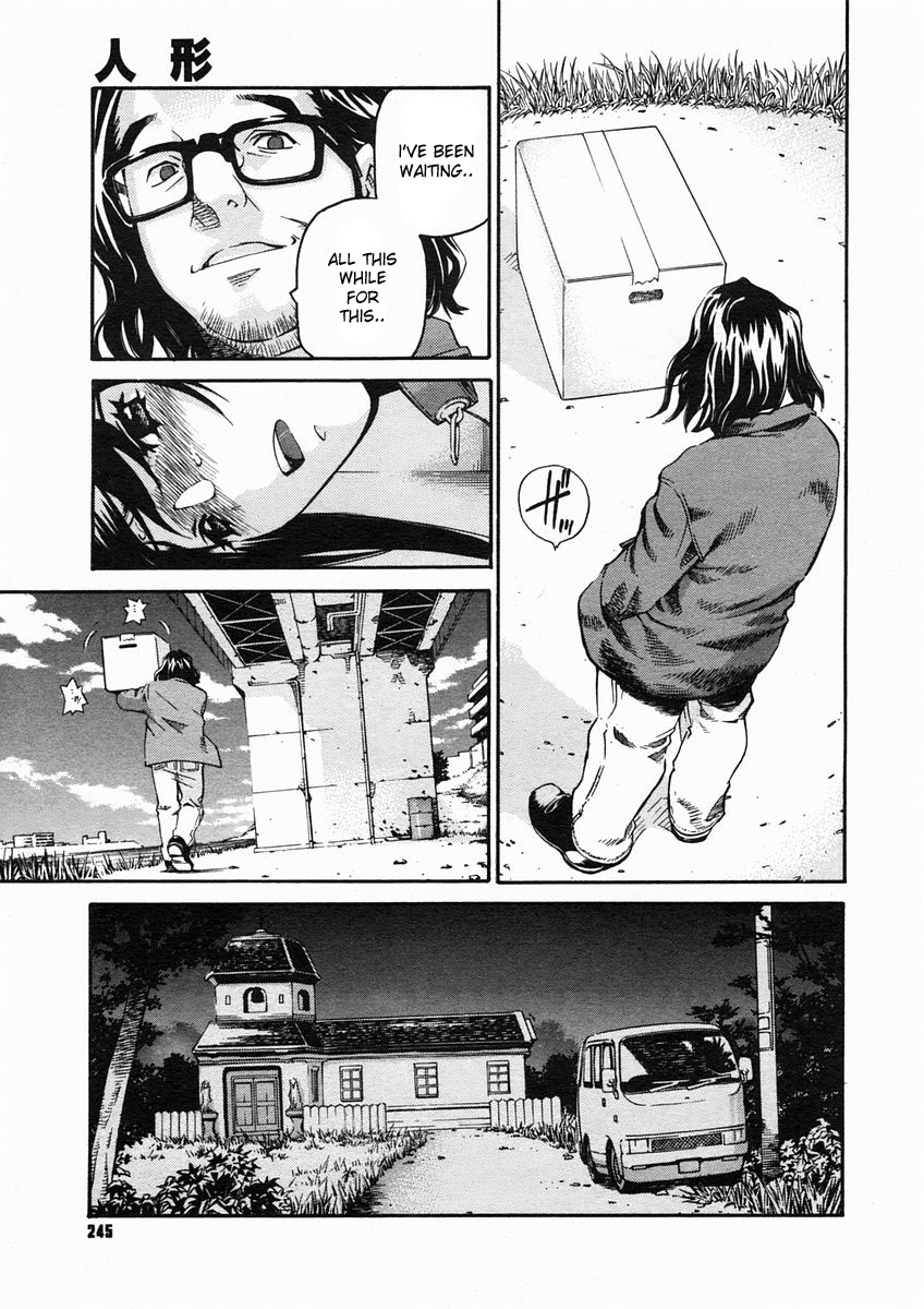 Ningyou | Doll page 7 full