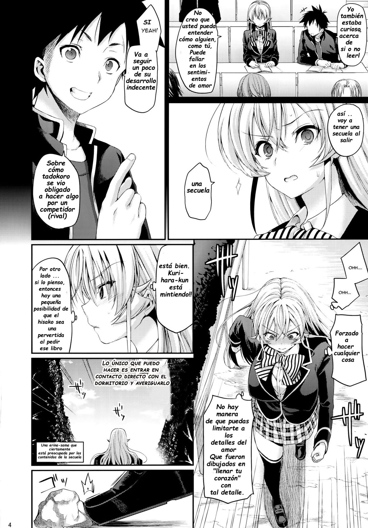 Konyoku hospitality page 3 full