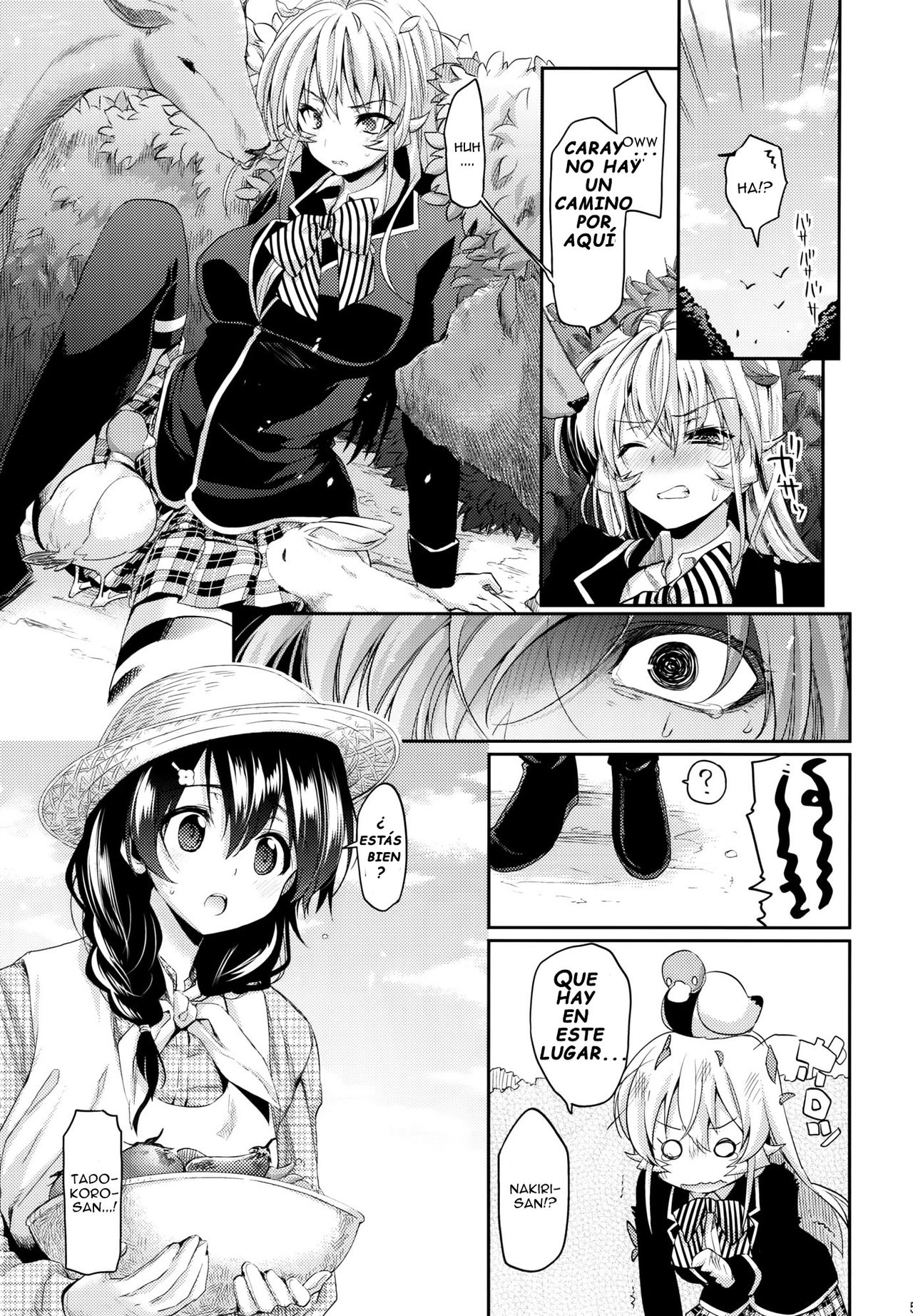 Konyoku hospitality page 4 full
