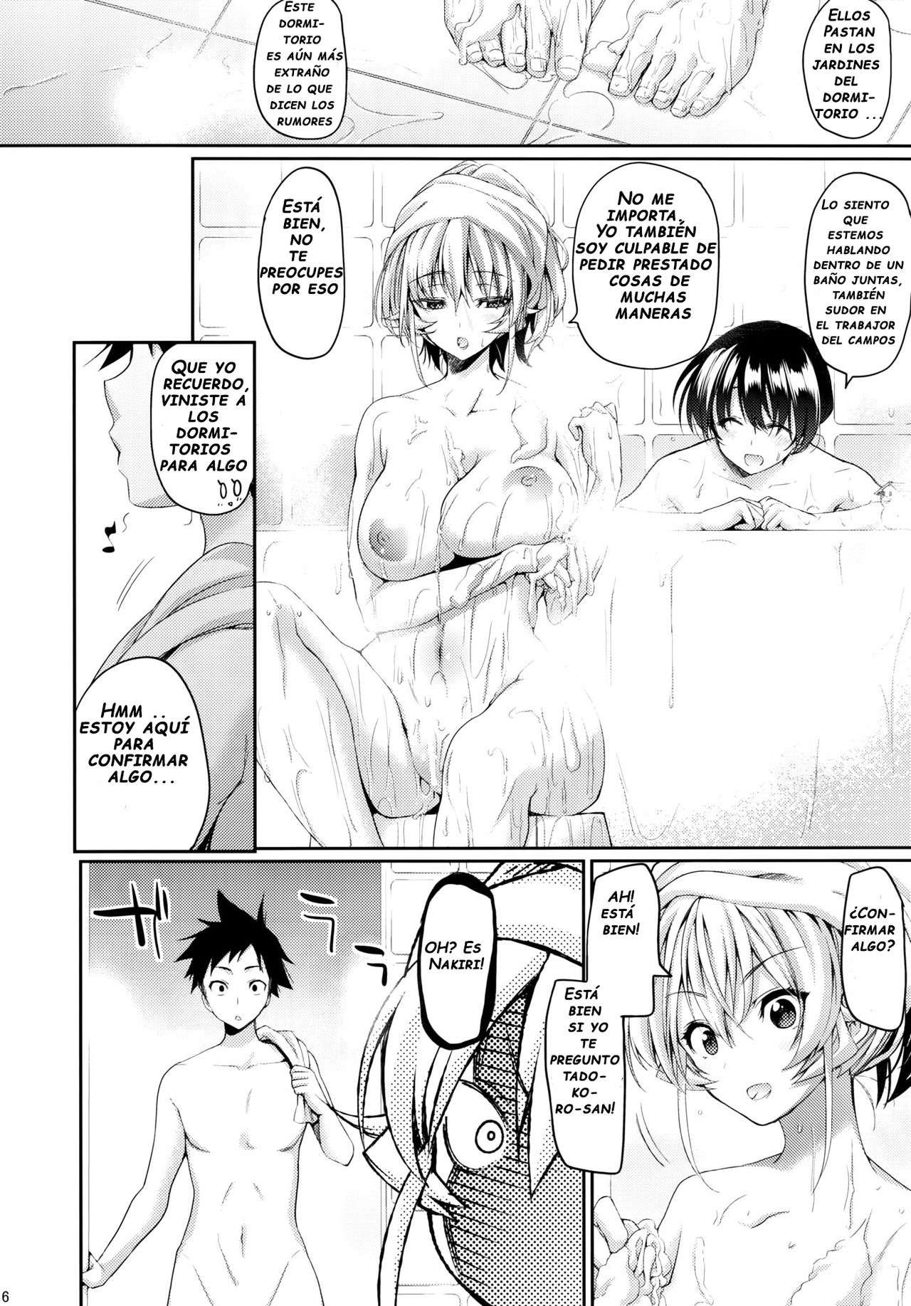 Konyoku hospitality page 5 full