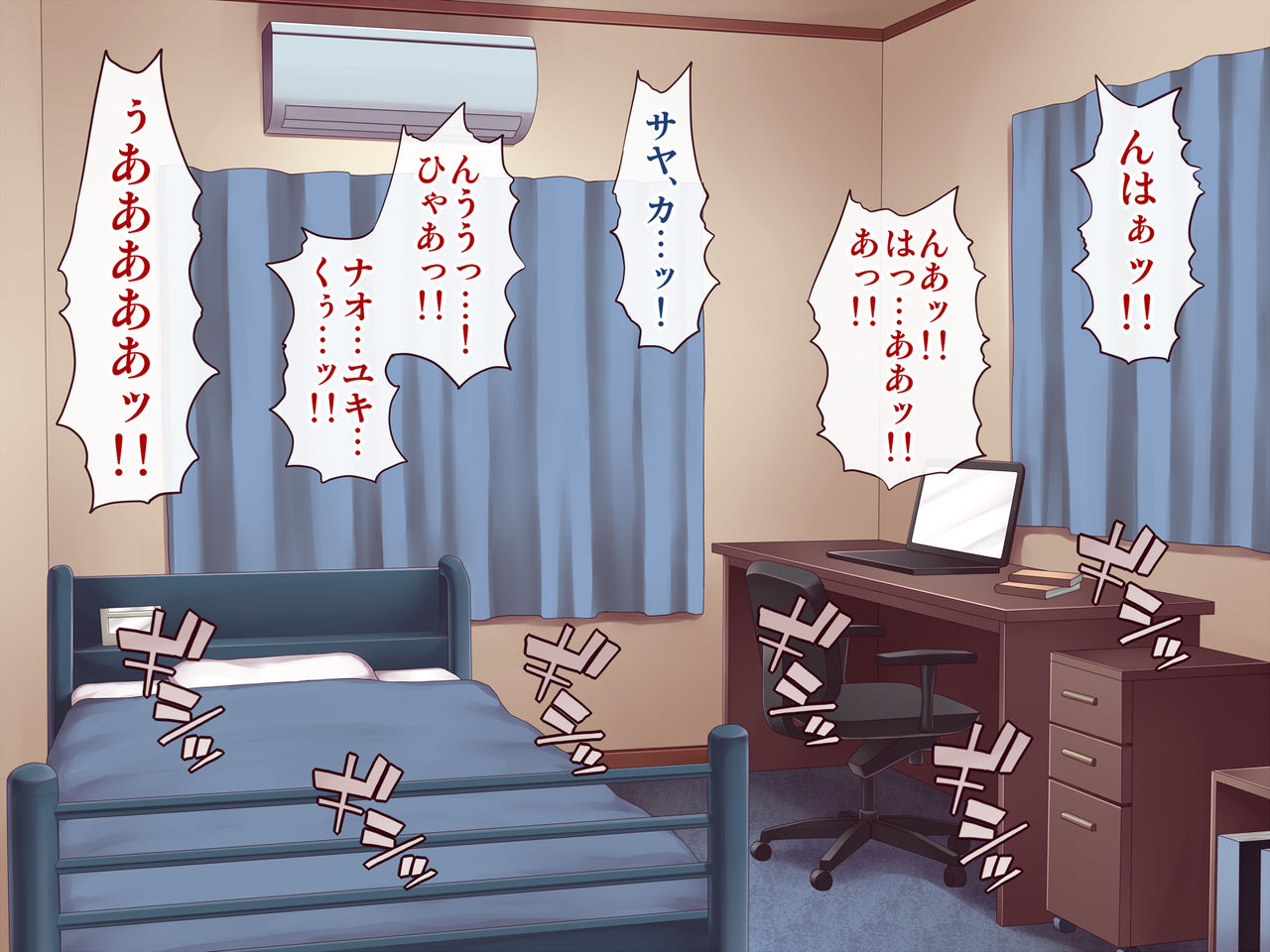Angel Appli ~Seiso na Anoko o Saimin Sennou~ page 3 full