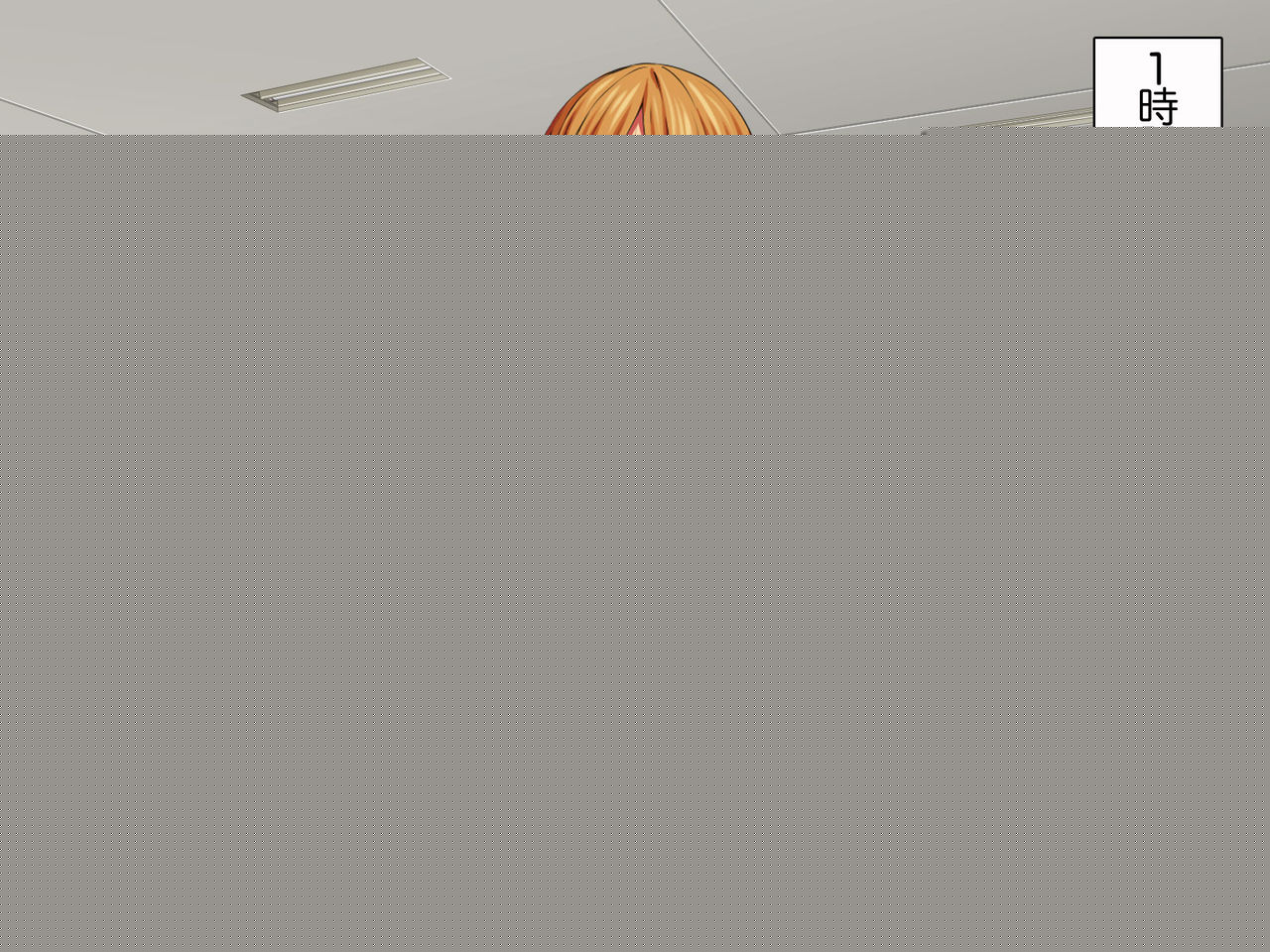 Nanase-chan NTR! page 6 full