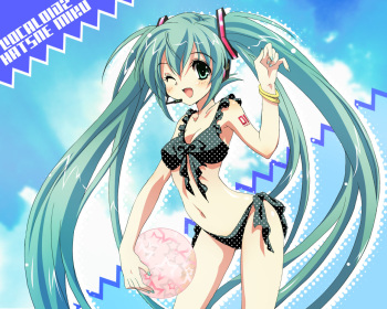 Artist - Suzui Narumi cover
