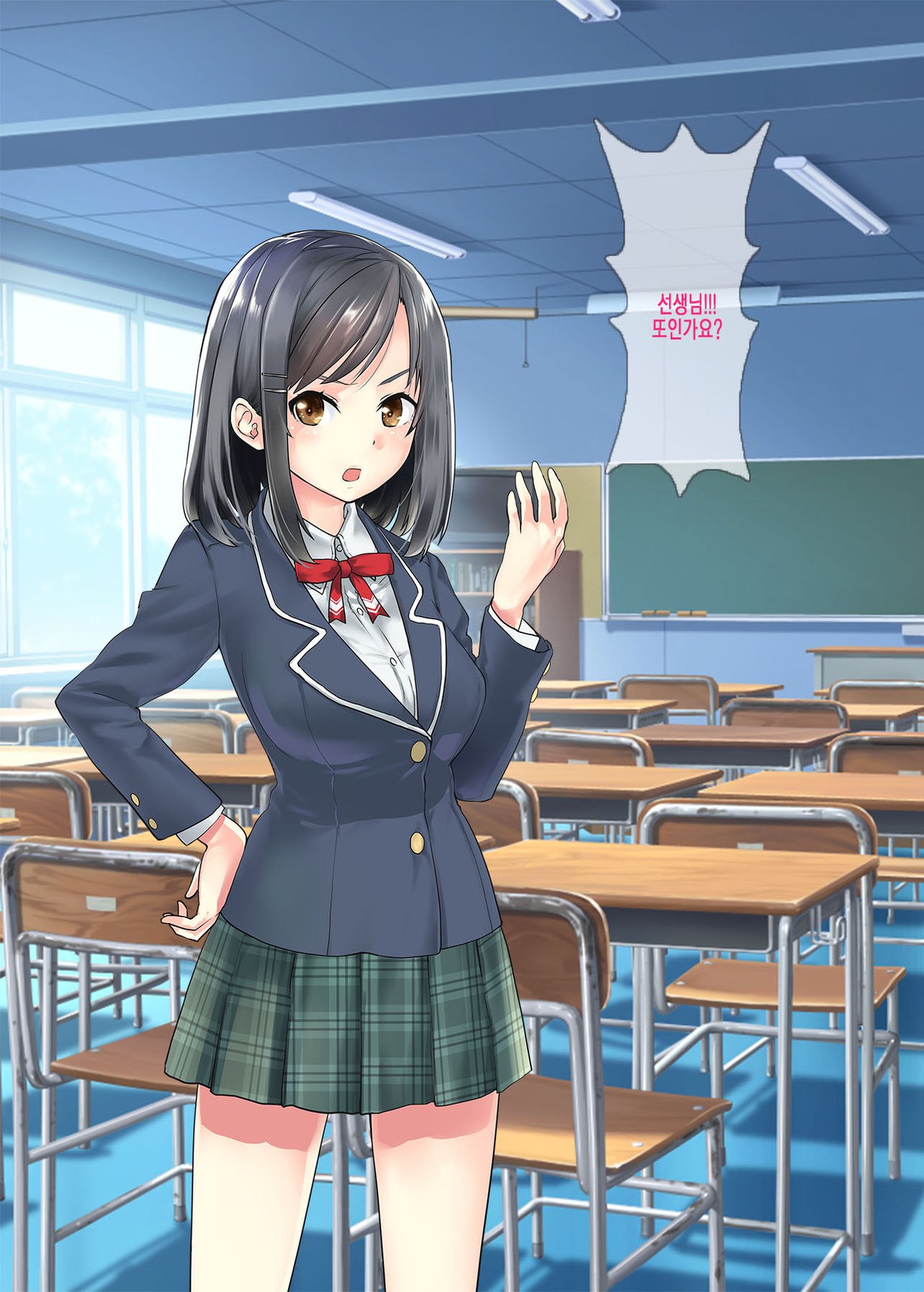 Onemuri Onaho Nakadashi Rape | 자고있는 여자아이를 질내사정 레이프 page 4 full