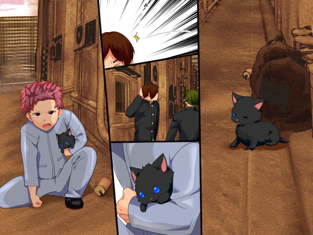 Trans Touch  CG Shuu page 2 full