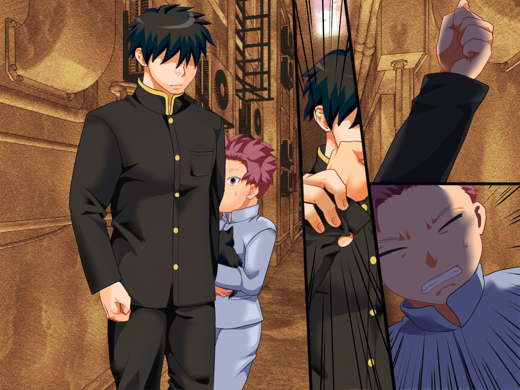 Trans Touch  CG Shuu page 3 full