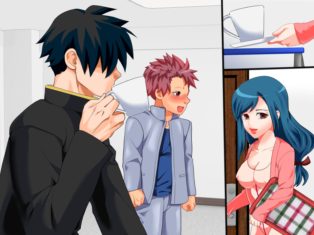 Trans Touch  CG Shuu page 9 full